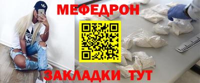 ГАЛЛЮЦИНОГЕННЫЕ ГРИБЫ Апрелевка