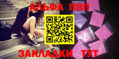 ГАЛЛЮЦИНОГЕННЫЕ ГРИБЫ Аргун