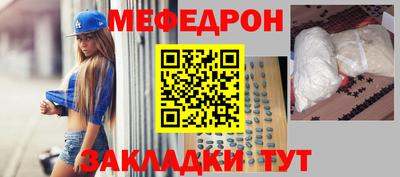 ГАЛЛЮЦИНОГЕННЫЕ ГРИБЫ Аргун