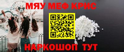 ГАЛЛЮЦИНОГЕННЫЕ ГРИБЫ Апрелевка