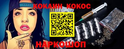 ГАЛЛЮЦИНОГЕННЫЕ ГРИБЫ Апрелевка