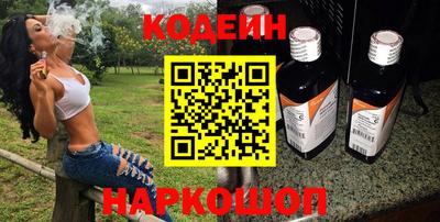 гашиш Апшеронск