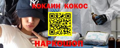 ГАЛЛЮЦИНОГЕННЫЕ ГРИБЫ Апрелевка