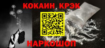 ГАЛЛЮЦИНОГЕННЫЕ ГРИБЫ Аргун