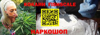 ГАЛЛЮЦИНОГЕННЫЕ ГРИБЫ Апрелевка