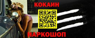ГАЛЛЮЦИНОГЕННЫЕ ГРИБЫ Апрелевка