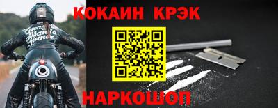 ГАЛЛЮЦИНОГЕННЫЕ ГРИБЫ Аргун