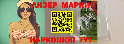 ГАЛЛЮЦИНОГЕННЫЕ ГРИБЫ Апрелевка