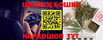 гашиш Апшеронск