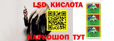 гашиш Апшеронск