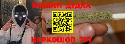 ГАЛЛЮЦИНОГЕННЫЕ ГРИБЫ Аргун