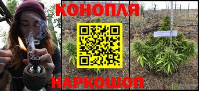 ГАЛЛЮЦИНОГЕННЫЕ ГРИБЫ Апрелевка