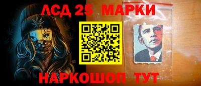 ГАЛЛЮЦИНОГЕННЫЕ ГРИБЫ Аргун