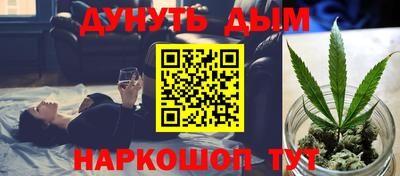 ГАЛЛЮЦИНОГЕННЫЕ ГРИБЫ Апрелевка