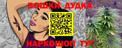 ГАЛЛЮЦИНОГЕННЫЕ ГРИБЫ Аргун