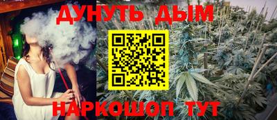 ГАЛЛЮЦИНОГЕННЫЕ ГРИБЫ Аргун