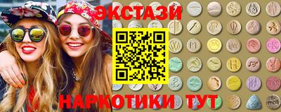 гашиш Апшеронск