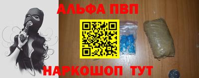 ГАЛЛЮЦИНОГЕННЫЕ ГРИБЫ Аргун