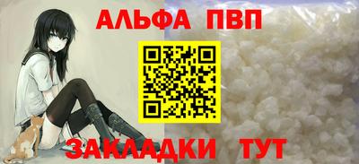 ГАЛЛЮЦИНОГЕННЫЕ ГРИБЫ Апрелевка