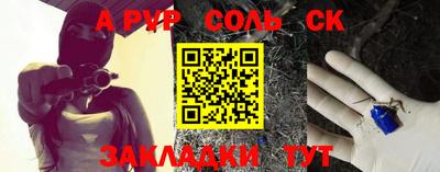 ГАЛЛЮЦИНОГЕННЫЕ ГРИБЫ Аргун