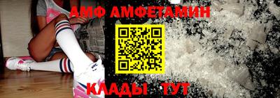 ГАЛЛЮЦИНОГЕННЫЕ ГРИБЫ Аргун