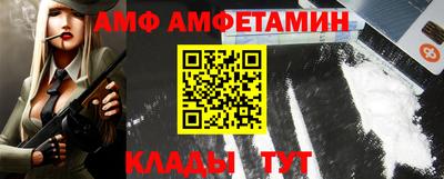 гашиш Апшеронск