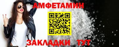 гашиш Апшеронск