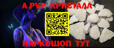 ГАЛЛЮЦИНОГЕННЫЕ ГРИБЫ Аргун