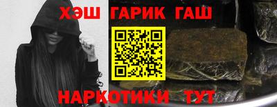 ГАЛЛЮЦИНОГЕННЫЕ ГРИБЫ Аргун