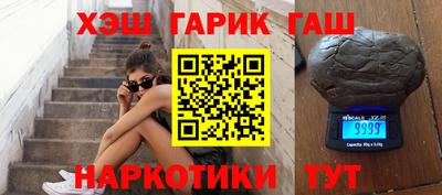 ГАЛЛЮЦИНОГЕННЫЕ ГРИБЫ Аргун