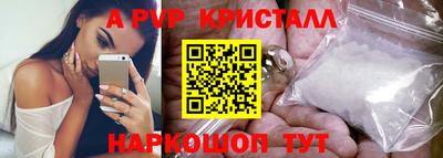 ГАЛЛЮЦИНОГЕННЫЕ ГРИБЫ Аргун