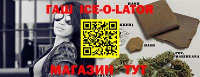 ГАЛЛЮЦИНОГЕННЫЕ ГРИБЫ Апрелевка