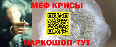 ГАЛЛЮЦИНОГЕННЫЕ ГРИБЫ Аргун